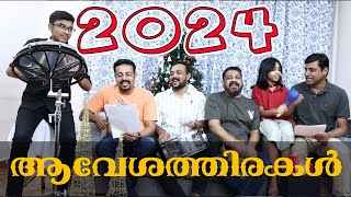 Aavesha Thirakalആവേശത്തിരകൾ Malayalam Christmas  Carol song  Song no 73 [upl. by Cnahc577]