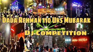 dj Competition Battle full Video in One  Rehman Shah Urs Mubarak 2024 🫣 [upl. by Christye230]