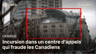 Le Canada « cible numéro 1 » de fraudeurs internationaux  Décrypteurs [upl. by Dexter]