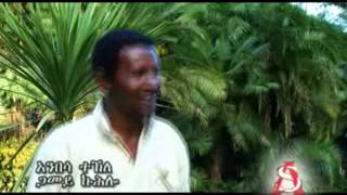 Gamey Kuhulo by Anbessa Tigray [upl. by Leribag]