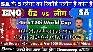 ENG vs SA dream11 prediction  England vs South Africa WC T20i 2024  dream11 team of today match [upl. by Esiuole]