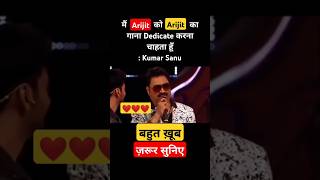 Kumar Sanu Singing Arijits Song ❤️ kumarsanu arijitsingh arijit muskuranekiwajah shorts song [upl. by Anizor]