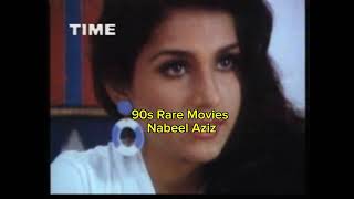 Raat Ke Gunaah 1991 Rare Movie [upl. by Lyrret]