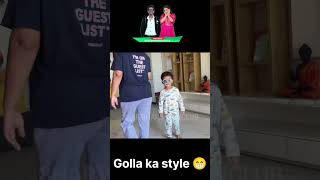 Golla ka style 😁 Bhartisingh HarshlimbachiyaGolla [upl. by Heinrich80]