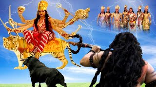 ध्रुमलोचन और माँ दुर्गा के बीच हुआ भयानक युद्ध  Har Har Mahadev Serial  हर हर महादेव  New Episode [upl. by Kunin205]