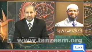 Dr Zakir Naik tribute to Dr Israr Ahmed [upl. by Dyl]