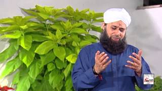 ALLAHUMMA SALLE ALAA  ALHAJJ MUHAMMAD OWAIS RAZA QADRI  OFFICIAL HD VIDEO  HITECH ISLAMIC NAAT [upl. by Leona]