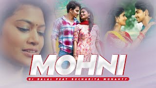 मोहनी  Mohni  CG Song  Hindi Version  Cover Song  Sucharita Mohanty  DJ Dalal  Monika Verma [upl. by Yusem]