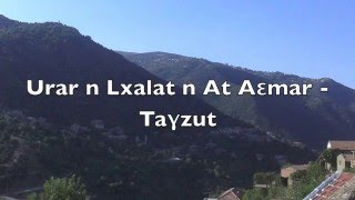 Urar n Lxalat n At Aɛmar Taγzut quot Zzin arqaqquot [upl. by Cormick]