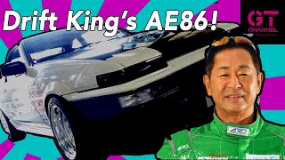 Ultimate Toyota AE86 Drift King Keiichi Tsuchiyas Sprinter Trueno at Tec Arts [upl. by Yvi]