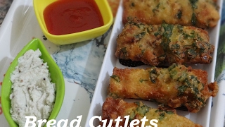 bread Cutlet Snack Recipe  Valentine Special  Party Starter Recipe  Indian Recipe [upl. by Xuaegram692]