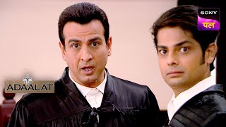 KD ने किया Dominic Dsouza का पर्दा फाश  Adaalat  Full Episode  22 Dec 2023 [upl. by Cacilia335]