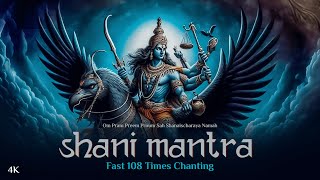 I Chanted Shani Dev Mantra 108 Times in 5 Minutes and Got SHOCKING Results  Bhakti Divine [upl. by Arretnahs]