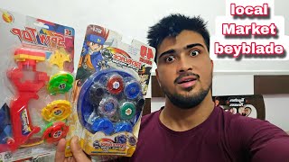 New Upgraded Beyblade Set Unboxing And Review [upl. by Kcirttap252]