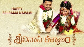 Srinivasa Kalyanam  Sri Rama Navami Wishes  Nithiin Raashi Khanna [upl. by Tricia]