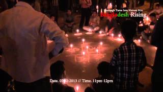 Watch whats happening at Shahbagh Square Dhaka Bangladesh [upl. by Llenyar]