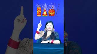 Happy Diwali 🧨💥❤️‍🔥✨🎆🎈🎇 Emoji 🍒🥥🍎🍄 shorts happydiwali diwalispecial poojachallenge funnyshorts [upl. by Idell]