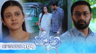 Jaanu  Episode 464  20241204  ITN [upl. by Kristan]