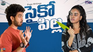 Psycho Pilla  Warangal Vandhana  The Mix By Wirally  Tamada Media [upl. by Odrawde]