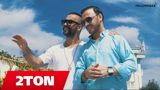 2TON ft Xhavit Avdyli  Mos ta nin Official Video HD [upl. by Hgiellek]