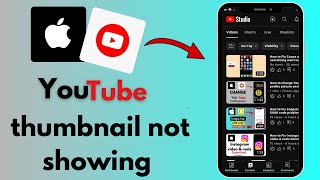 How to Fix YouTube ￼Thumbnail not showing problem  on iPhone 🔥￼ [upl. by Mcnutt147]