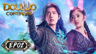 ENG SUB【Douluo Continent 斗罗大陆】EP02  Starring Xiao Zhan Wu Xuanyi [upl. by Kassie]