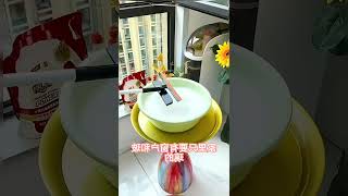 Clean Windows Effortlessly with the 3in1 Window Cleaner and SqueegeeWindowCleaning HomeHacks [upl. by Eilis336]