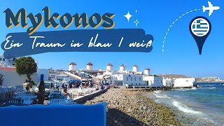 Mykonos Stadt  Rundgang durch die malerischen Gassen🇬🇷 Griechenland [upl. by Menis717]