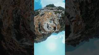 Triund trek insta360 insta360x4 [upl. by Arbmik]