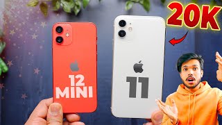 iPhone 11 vs iPhone 12 Mini in 2024  20K me Konsa badiya [upl. by Bergin429]