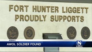 AWOL soldier who took off in Humvee from Fort Hunter Liggett found [upl. by Price]