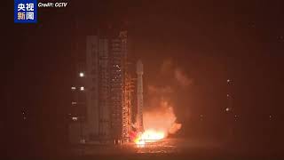 Long March 4B Launches Haiyang 401 [upl. by Edyak98]