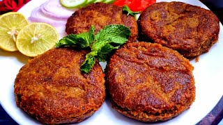 Shikampuri Kabab Recipe ❤️ Hyderabadi Famous Shikampuri Kebab  Stuffed Shami Kabab Recipe ❤️ [upl. by Ezra]