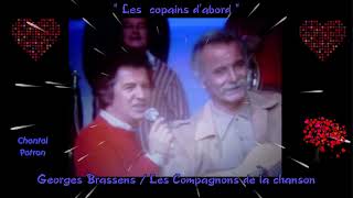 🎵🎶💿Les copains dabord💿🎶🎵Georges Brassens🎵🎶💿Les Compagnons de la chanson💿🎶🎵Gaston Michel Cassez🎵 🎶 💿 [upl. by Ojaras453]