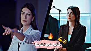 اويلي كيف بتمشي😎محمد ديرانيزهرة🍁وسردار Serdar ve Zehra مسلسل المنضمة Teşkilat [upl. by Ettezel]