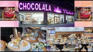 CHOCOLALA UAE  Chocolate Adventure [upl. by Arhat752]