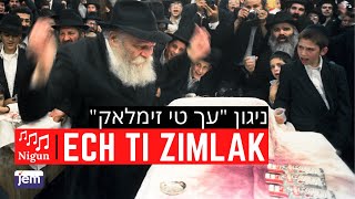 Niggun quotEch Ti Zimlakquot  The Lubavitcher Rebbe [upl. by Loginov733]