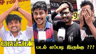 Election Public Review  Election Movie Review  Election Review  Tamil Movie Review  Vijay Kumar [upl. by Boorman]