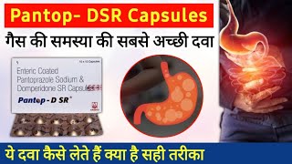 PantopDSR Capsules  Pantoprazole amp Domperidone Capsules  पेट मे जलन और गैस की सबसे अच्छी दवा [upl. by Ahsoem]