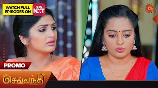 Sevvanthi  Promo  06 Apr 2023  Sun TV Serial  Tamil Serial [upl. by Carolus]