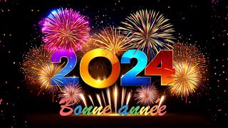 Bonne Année 2024 ღ Belle vidéo a offrir pour le nouvel an 2024 ღ Meilleurs Vœux 2024 ✨4K [upl. by Pippa]