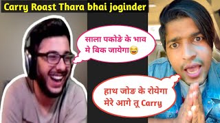 Carryminati reaction on thara bhai joginder  Carryminati live Roast Thara Bhai Joginder 😂 [upl. by Jerold]