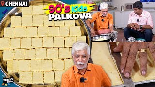 90s Kids PALKOVA Recipe  அப்போ இருந்த அதே பெட்டி கடை பால் கோவா  CDK 1262  Chef Deenas Kitchen [upl. by Pelage204]