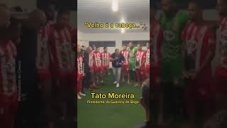 Presidente Guarany de Bagé Tato Moreira pós vitória contra o Avenida Gauchao2024 Coach [upl. by Israel996]