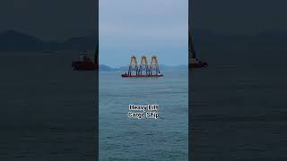 Heavy Lift Vessel seamanlife lifeatsea SEAMAN vlog How [upl. by Cornall512]