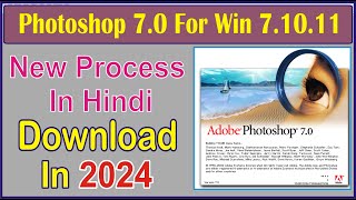 Photoshop 70 Download kaise Kare How to Download photoshop Hindi Photoshop Tutorial For Beginner [upl. by Aniled660]