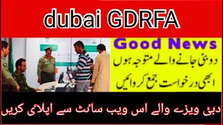 GDRFA application approval  dubai visa [upl. by Adnorahs163]