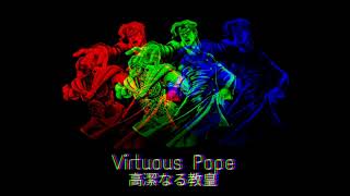 Virtuous Pope 高潔なる教皇  Kakyoins theme slowed  reverb [upl. by Dugan997]