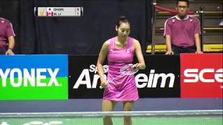 Yonex US Open 2017  Badminton F M3WS  Aya Ohori vs Michelle Li [upl. by Athenian999]