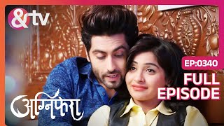 रागिनी और अनुराग बच्चे को लेकर खुश है  10 July 18  Agnifera  Full Ep340  andtvchannel [upl. by Mcmullan]